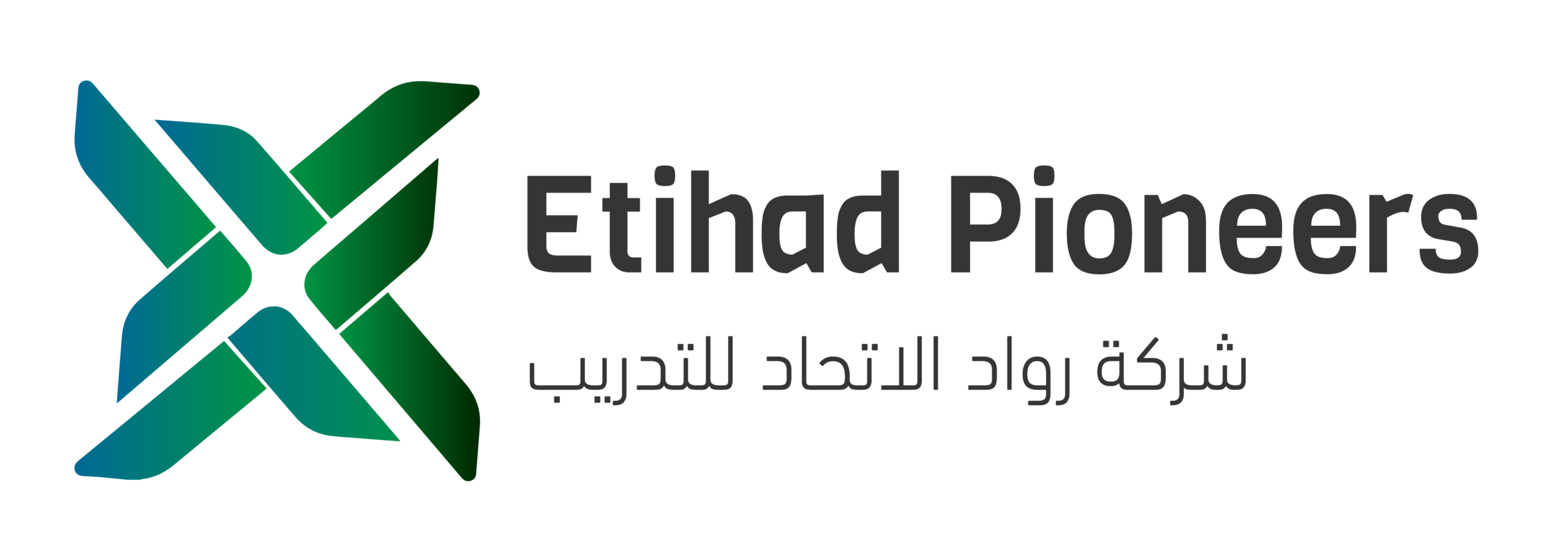 Etihad Pioneers | KSA